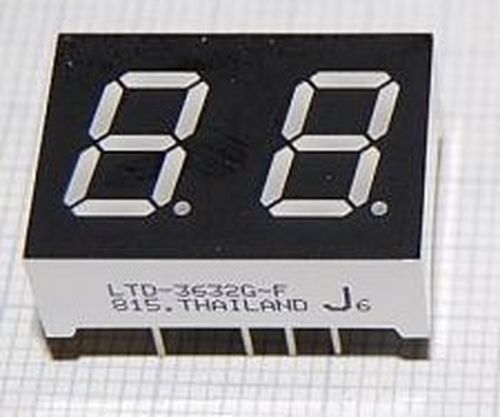 Display 7 segmenti  doppio verde NOS110126 