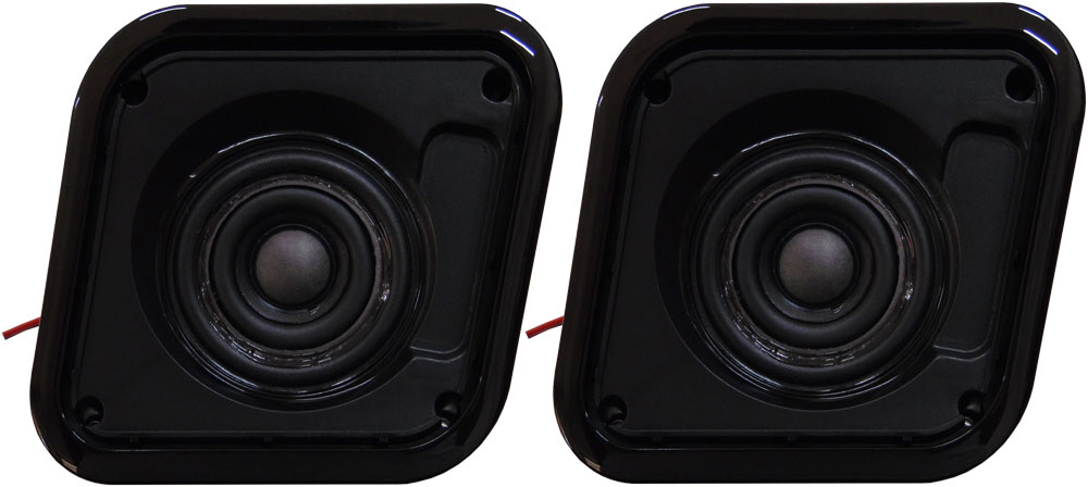 Paire d'enceintes de voiture 20W max 4 Ohm SP919 