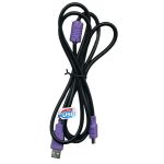 Cable USB 2.0 tipo A / mini USB tipo B - 1.5 metros con núcleo de ferrita P460 