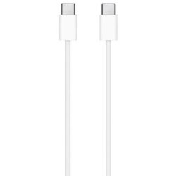 USB type C charging and sync cable 1m MOB1138 