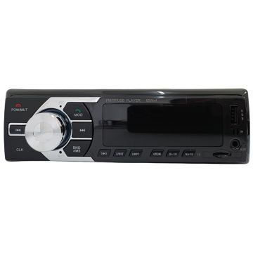 2035BT car radio MP3/FM/USB/SD with Bluetooth B8200
