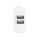 Double USB socket power supply 5V 2A White Matix compatible EL2047 