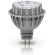 8W GU5.3 warm light bulb 621 lumens Osram N030 Osram