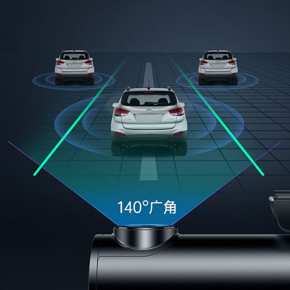 Dashcam per auto 3Mpx 1080P 30FPS F2660 Kakusiga