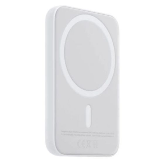 Powerbank wireless 12.000mAh compatibile Magsafe 5-20W MOB1040 