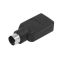 PS2 - USB adapter for keyboard and mouse C1038 
