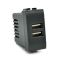 Double alimentation USB 5V 2A noire compatible Living International EL2302 