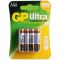 GP Ultra Alkaline Batteries 8pcs 1.5V LR03 AAA Battery WB638 