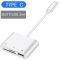 White USB Type C to USB 2.0/SD/TF adapter WB2365 