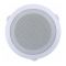 Altoparlante PA da soffitto 100V 18cm bianco SP238 