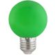 Lampadina LED E27 luce verde 3W 180lm EL343 Vito